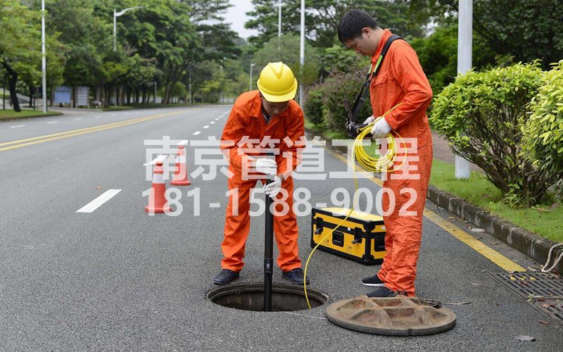 220东江村市政管道检测