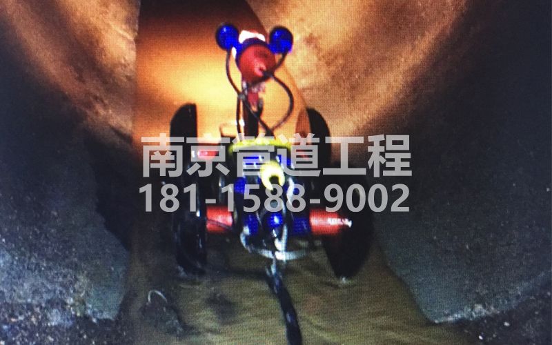 224东江村管道机器人检测