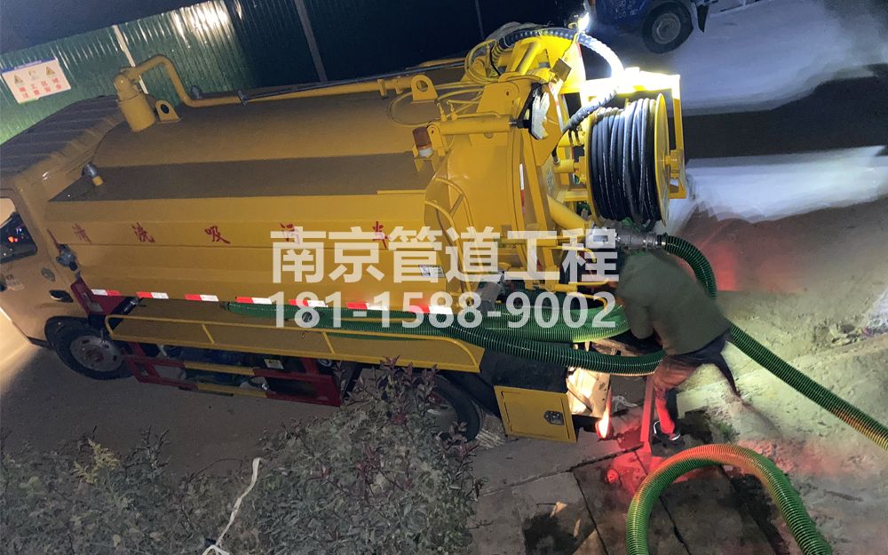 268东江村酒厂污水清运