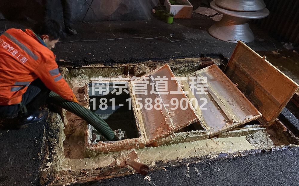 276东江村饭店隔油池清理