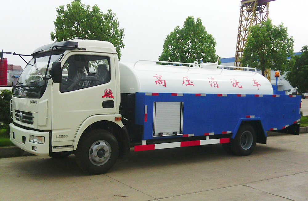 280东江村管道高压清洗车