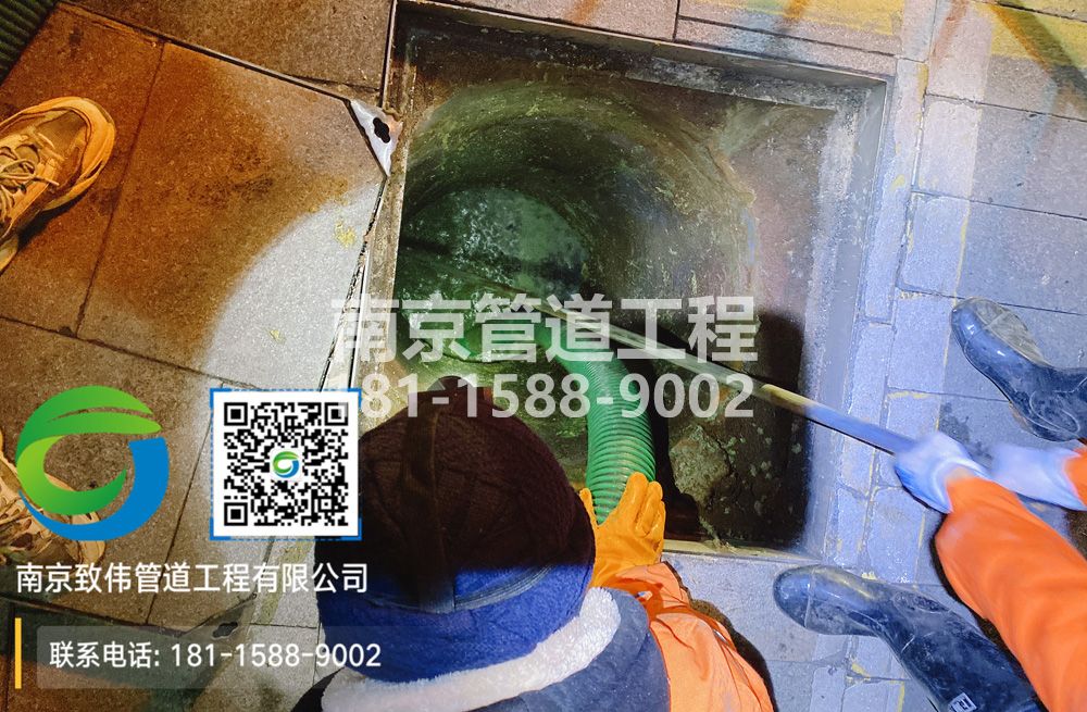 298东江村隔油池清运