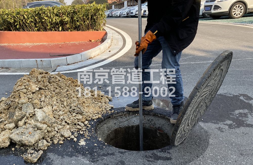 306东江村管道油块清理
