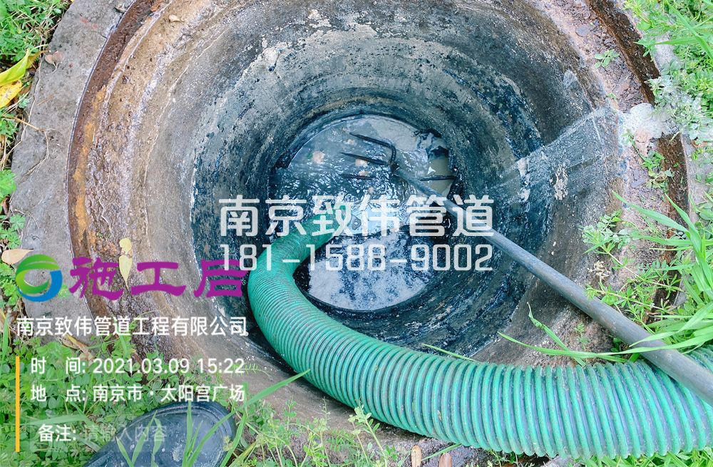 325东江村商场管道清洗