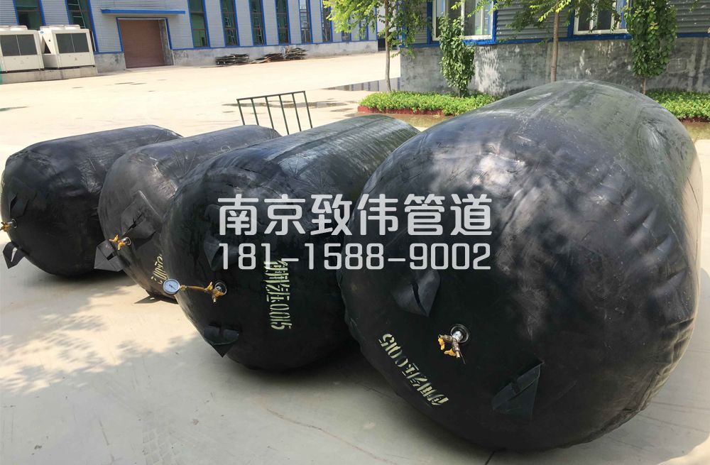 336东江村管道封堵气囊