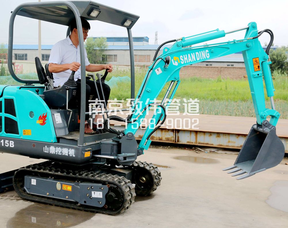 350东江村小型挖机