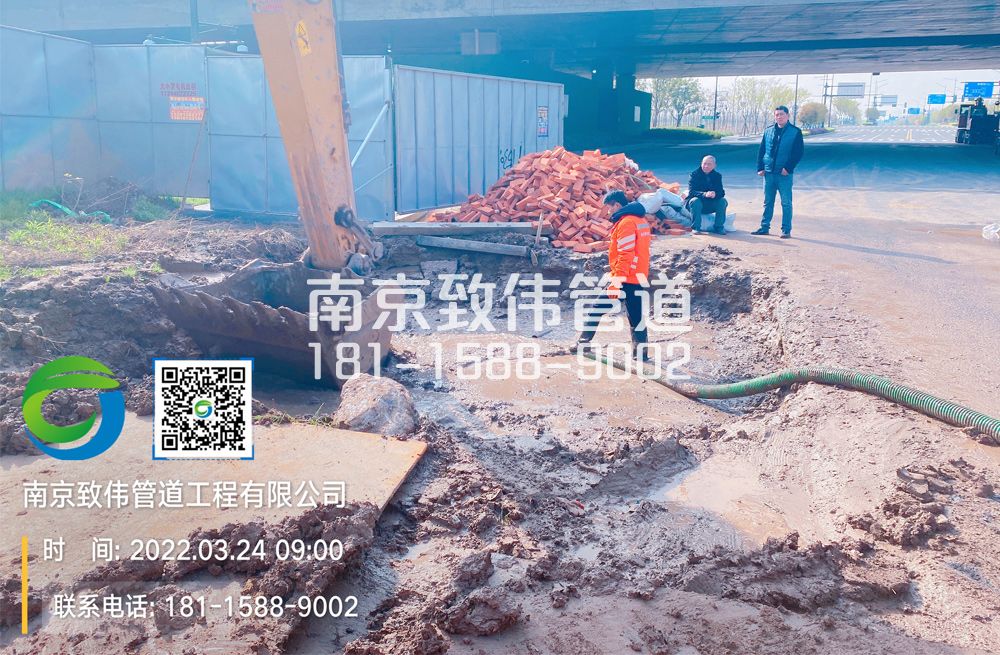 362东江村泥浆清理