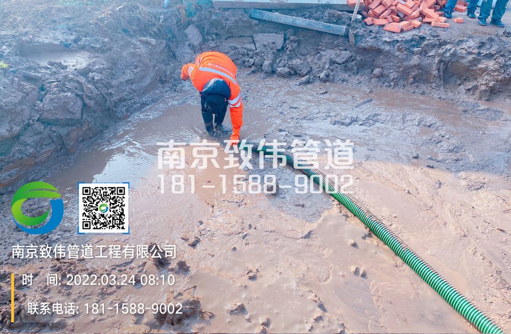 363东江村工地泥浆清理