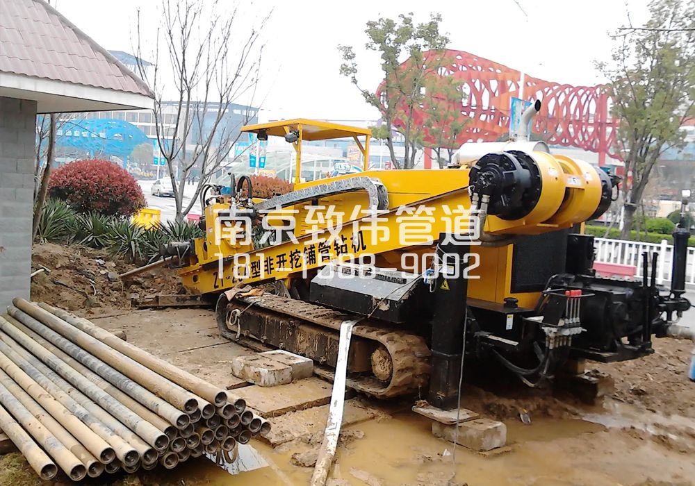 379东江村拉管置换管道