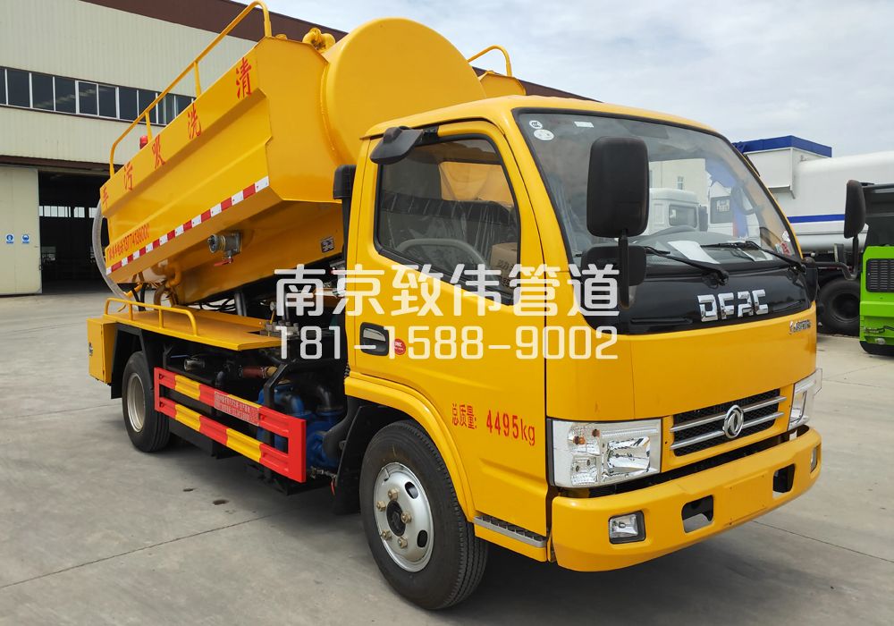 374东江村4方吸污车