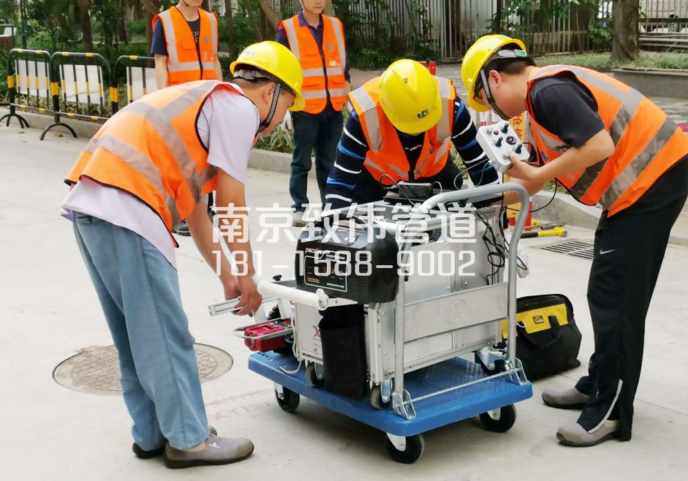 东江村市政管道检测