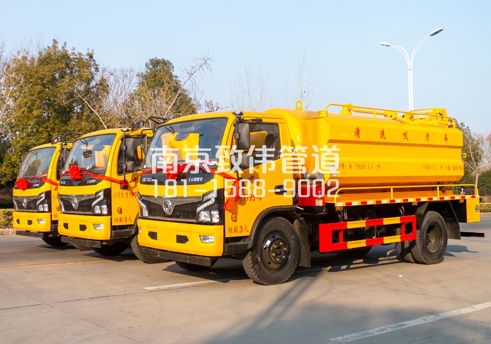 369东江村多利卡吸污车