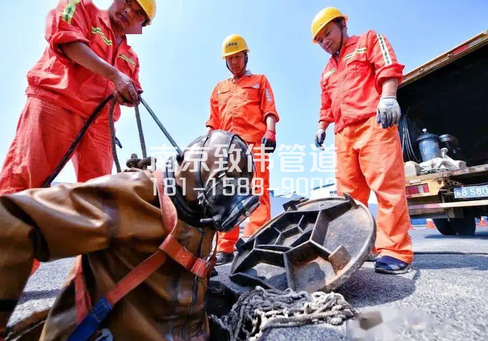 东江村有限空间作业